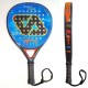 ASTRO BLADE